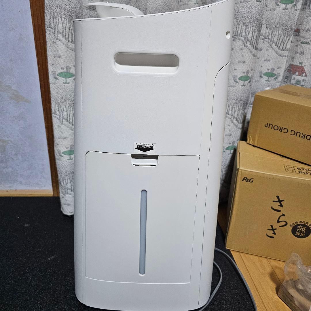 シャープ 加湿空気清浄機 LX-75 2021年製 空気清浄機