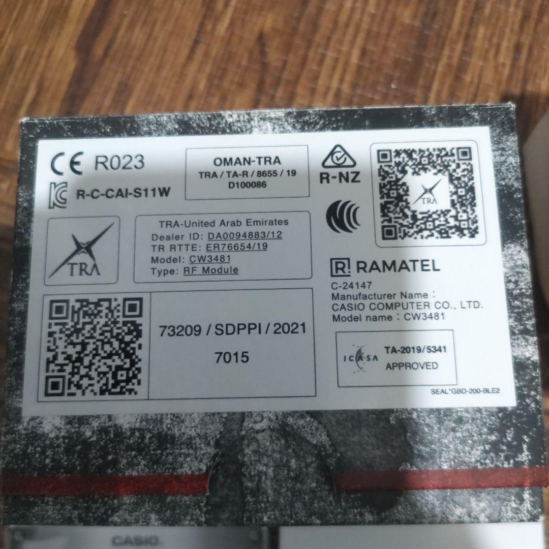 G-SHOCK デジタル腕時計 モデル3506 ブラック　GBD-200-1ER