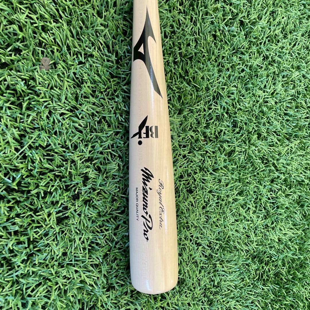 Mizuno Pro 木製バット　近藤健介モデル