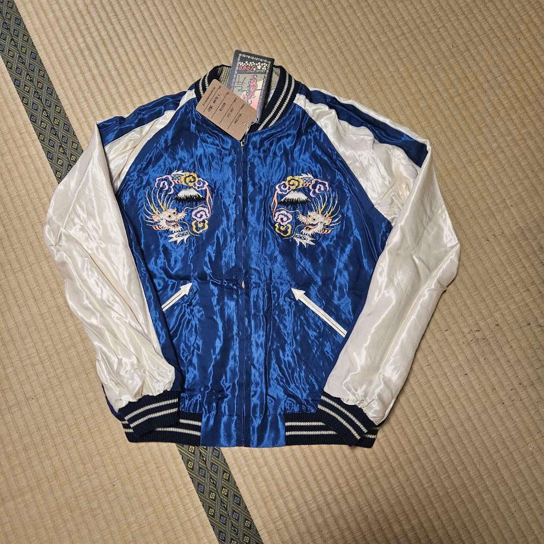 テーラー東洋 Tailor Toyo TT15390-190 スカジャン、M