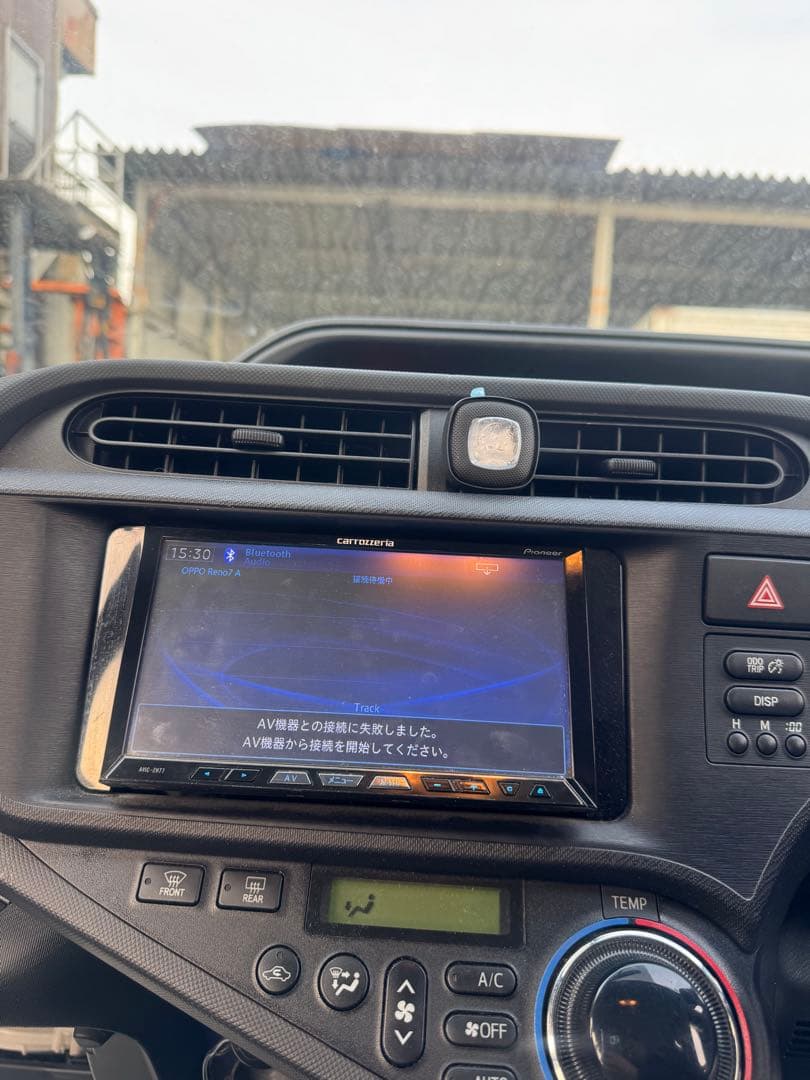 carrozzeria AVIC-MRZ99 Bluetoothカーナビ