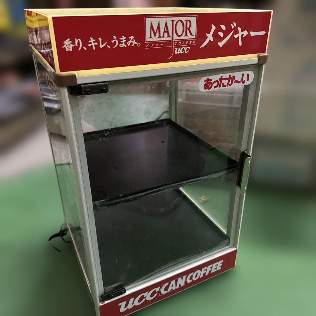缶ウォーマー　UCC 陳列棚　店舗什器　昭和レトロ　動作確認済み