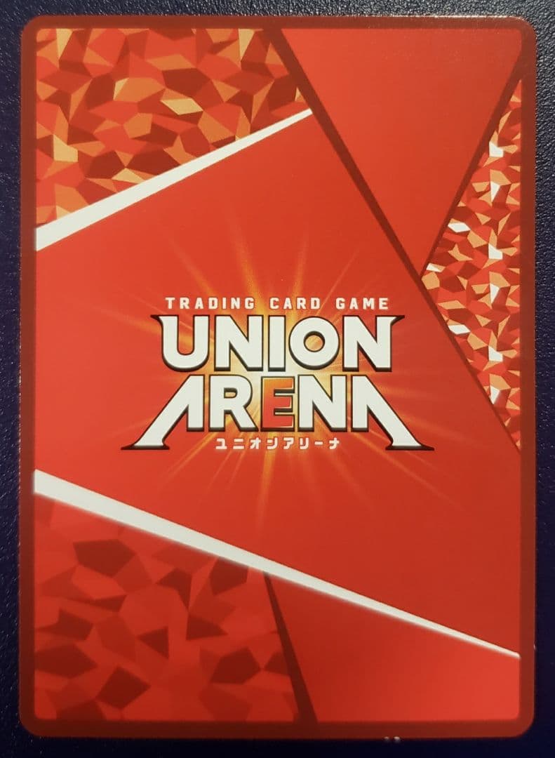 フロストノヴァ パラレル　ユニオンアリーナ