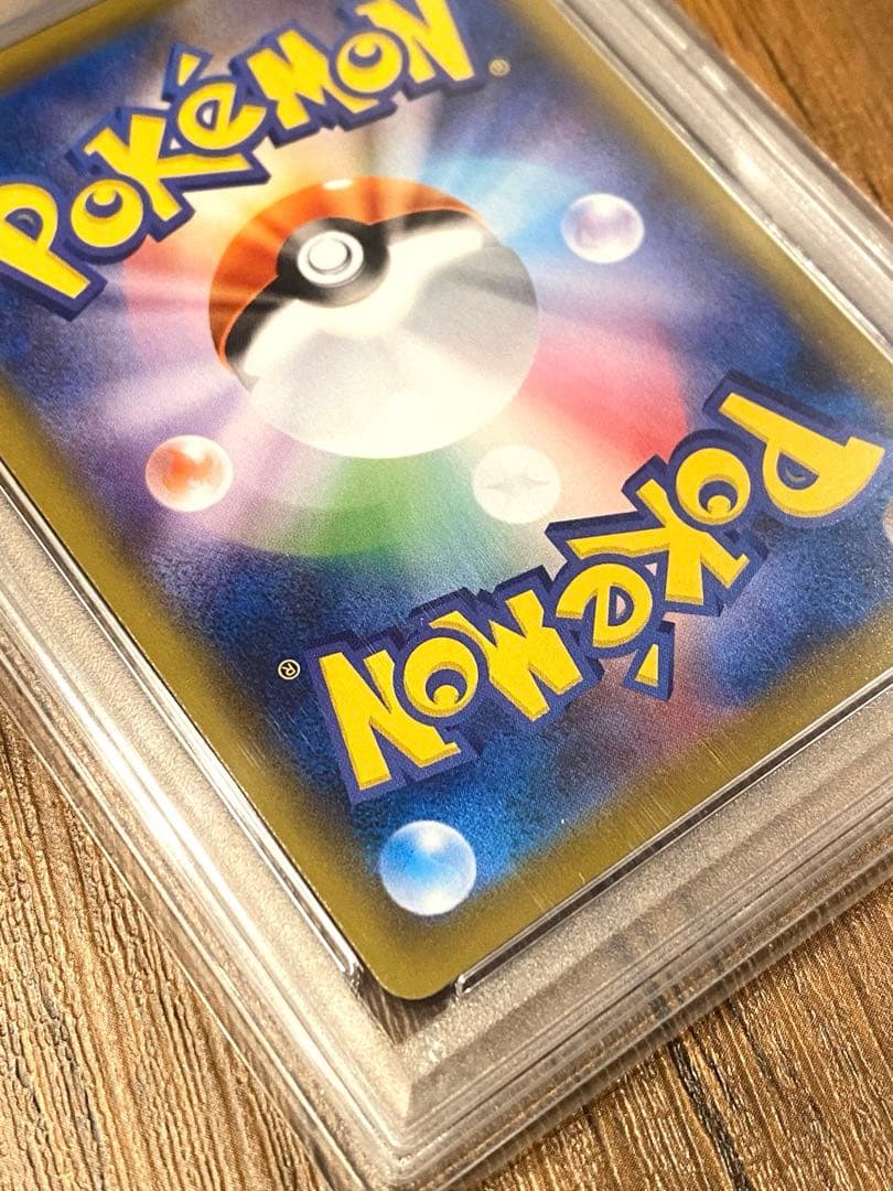 サナ SR S7R 蒼空ストリーム 077/067 psa10