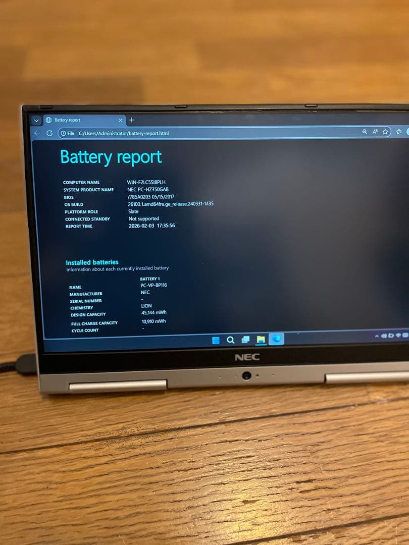 Office2021付超軽量 NEC LAVIE ZERO 2in1 Win11