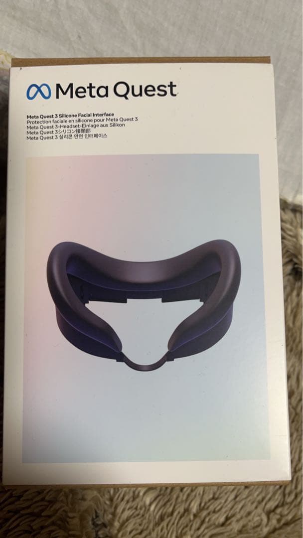 メタクエストのやつ