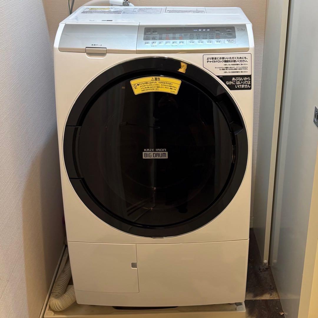 今日限定出品　HITACHI BIG DRUM ドラム式洗濯機 本体