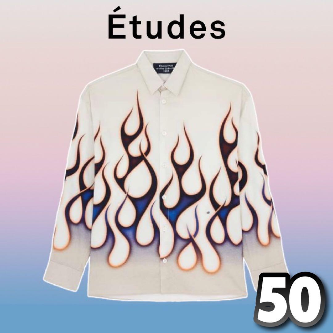 未使用 Etudes エチュード ファイヤーパターン シャツ 50