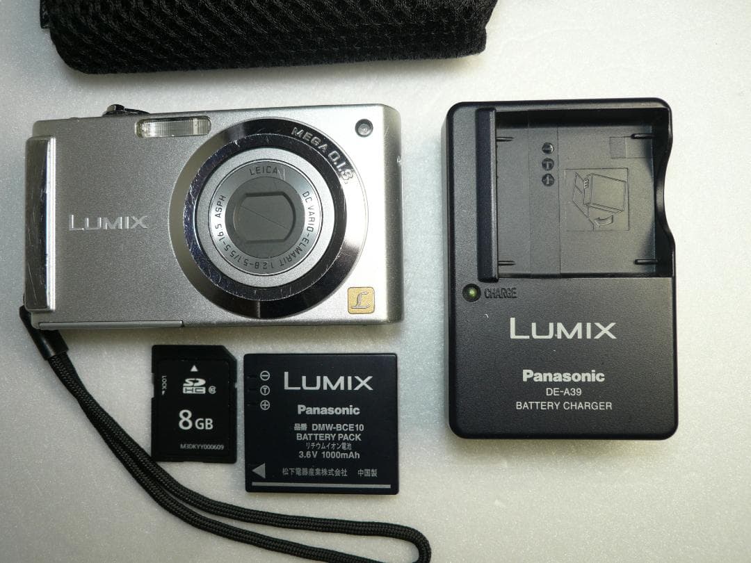 LUMIX★DMC-FS3⚠️必読有り❤️飽きの来ないシルバー⭕️安心の実働品