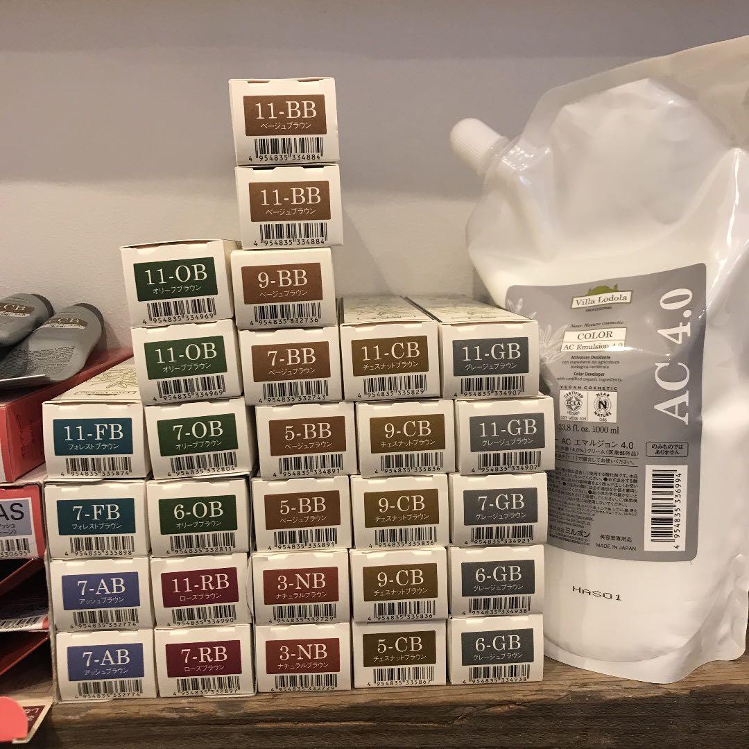 すいか様１剤9本２剤1本よろしくお願いします。