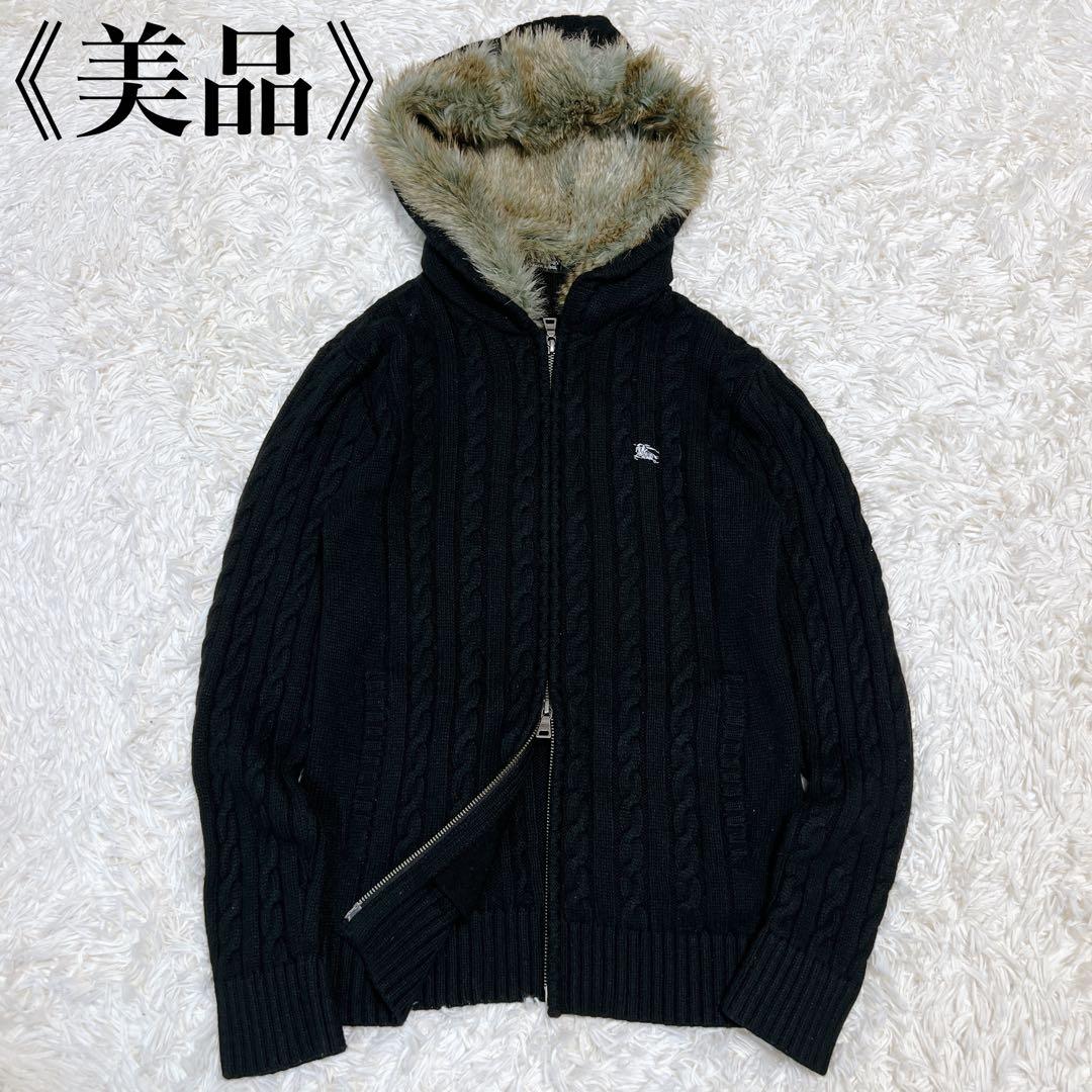 美品✨バーバリー ドライバーズニット ファー フード ケーブルニットパーカー 黒