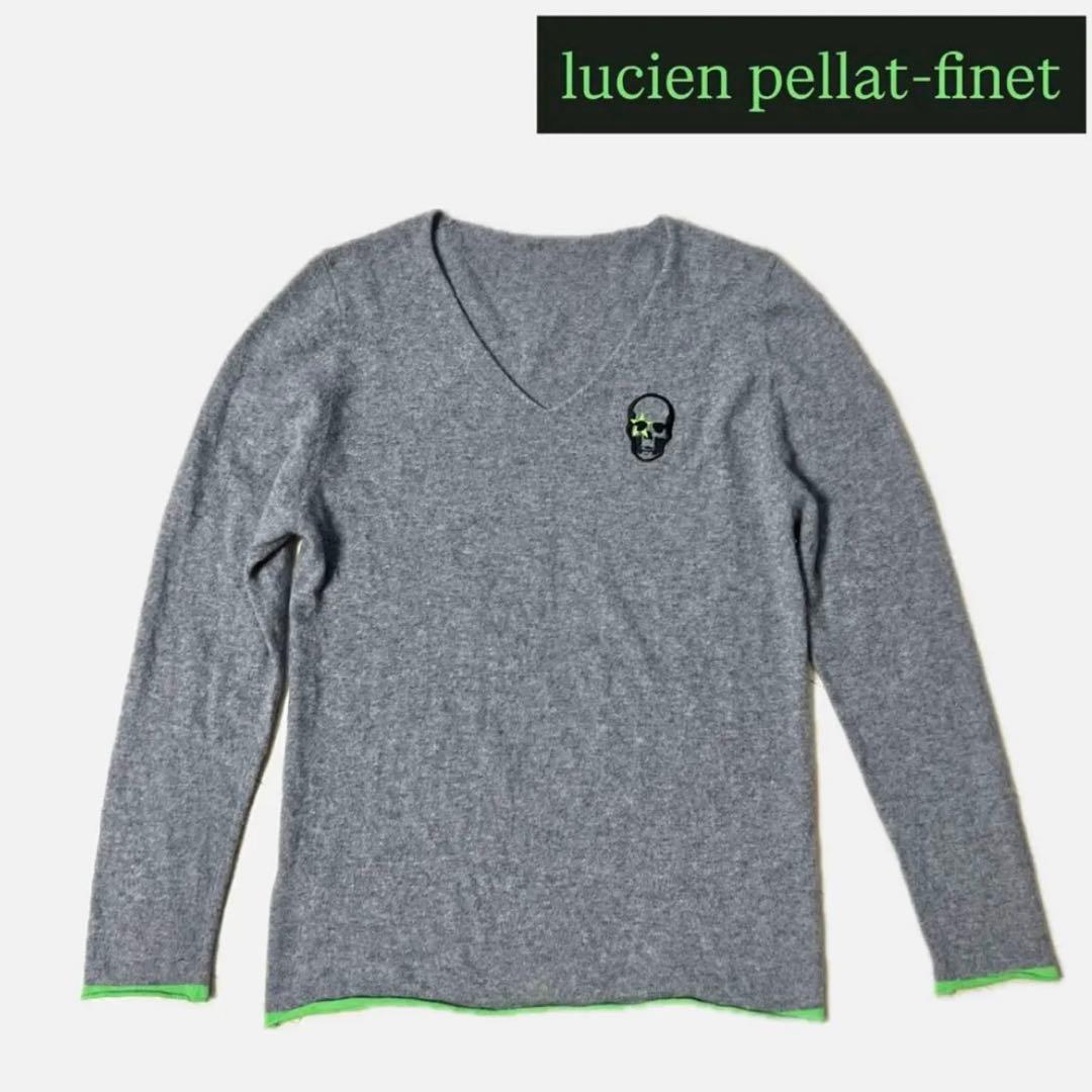 ジ*ウ様 【限定色】美品ルシアンぺラフィネ　カシミアセータ ーニット　L グレー