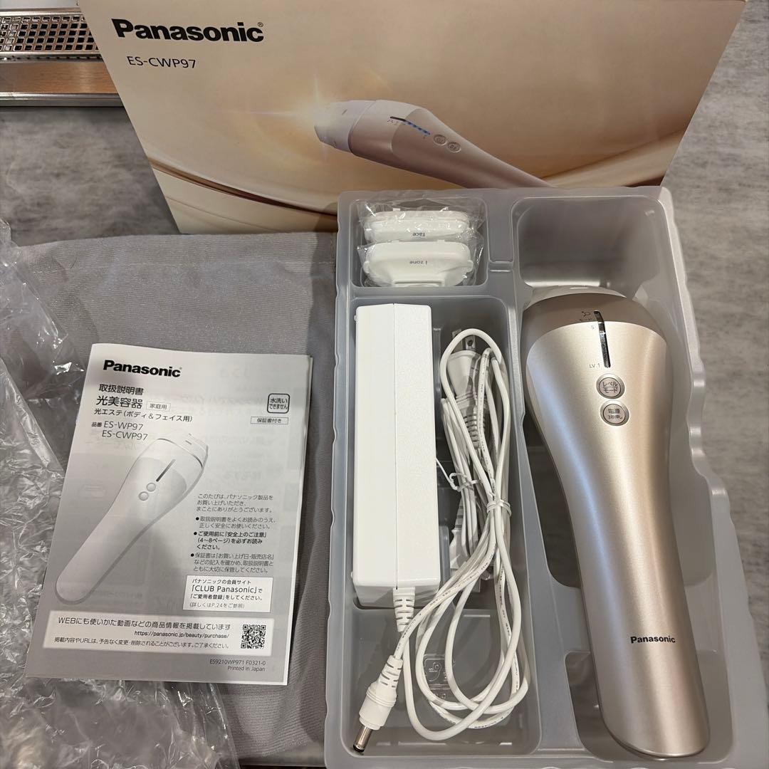 Panasonic 脱毛器 ES-CWP97 光美容器　光エステ　パナソニック