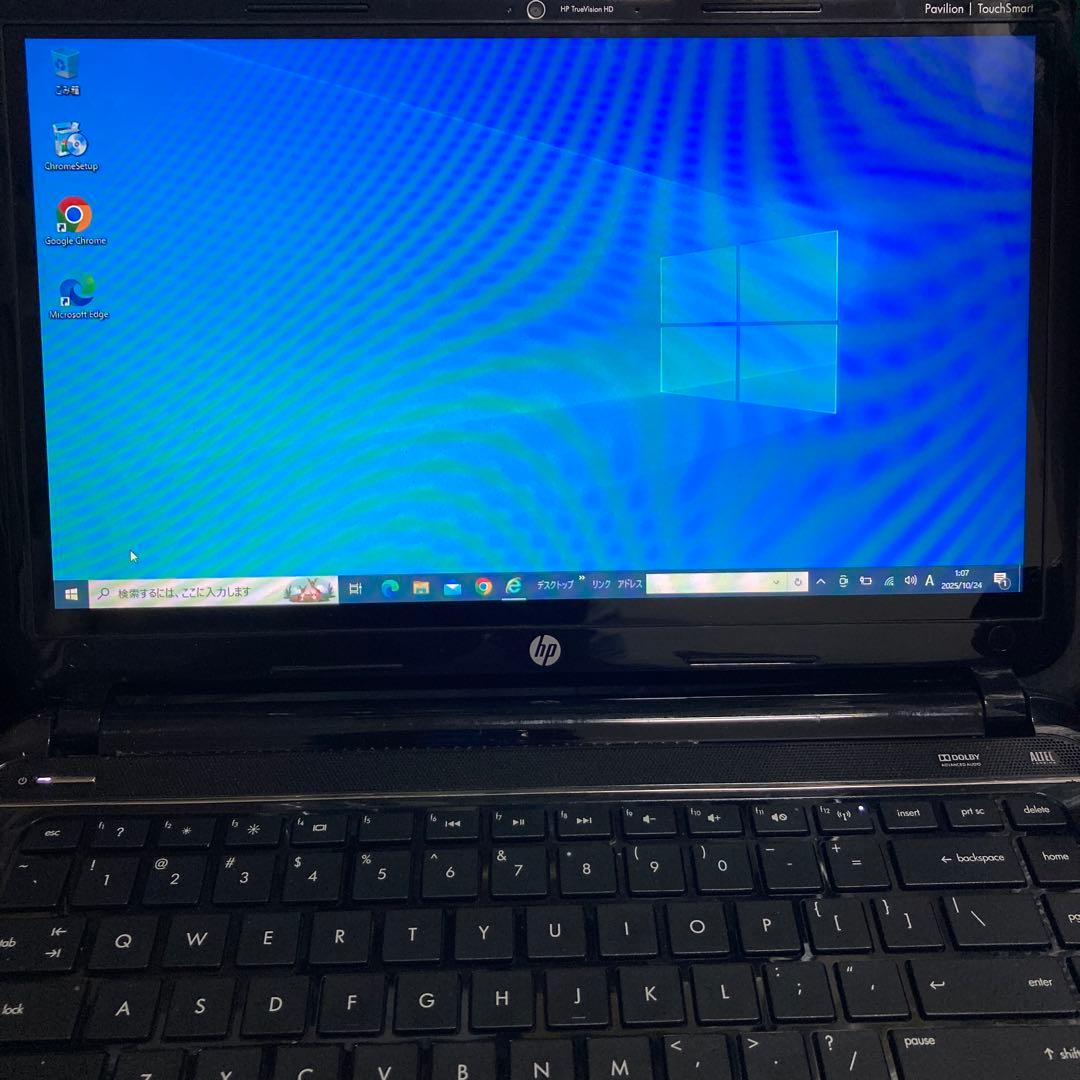 Windowsノート本体 Pavilion14-b109wm Win10