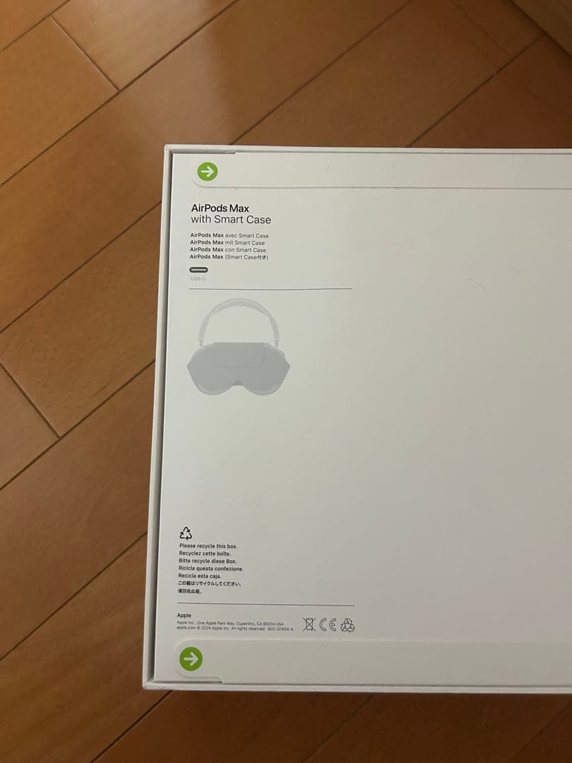 【best】AirPods max 黒 Black 未開封