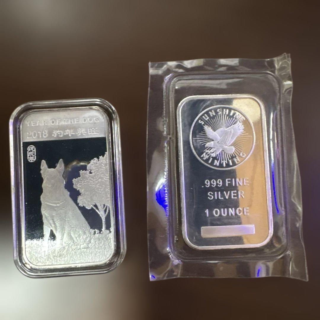 2018年 犬デザインとSUNSHINEの銀バー　1オンス　2枚
