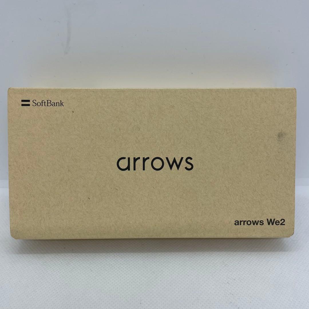 arrows We2 スマートフォン ネイビーグリーン