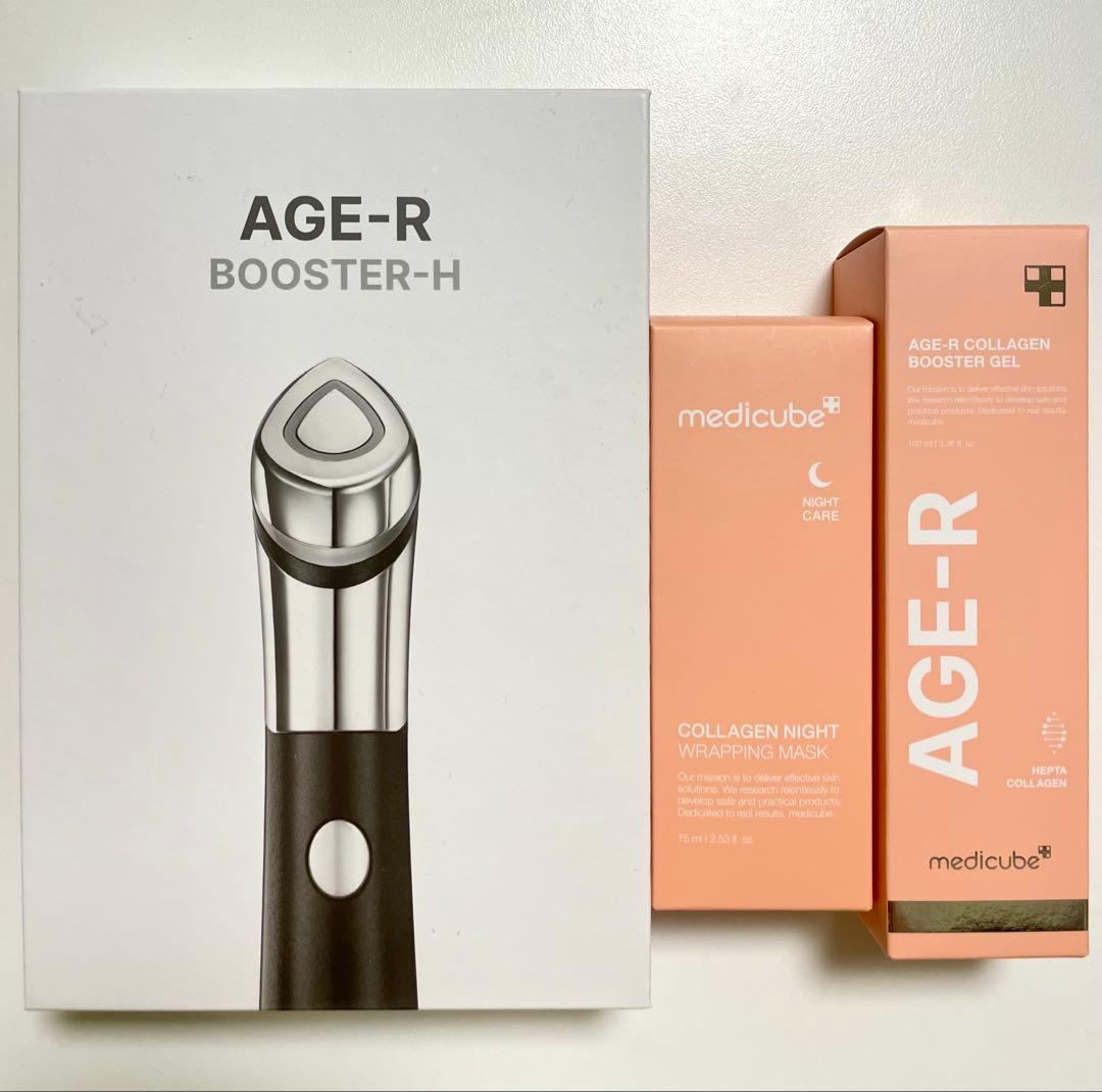 【美品、正品】メディキューブ　スキンブースターショット セット