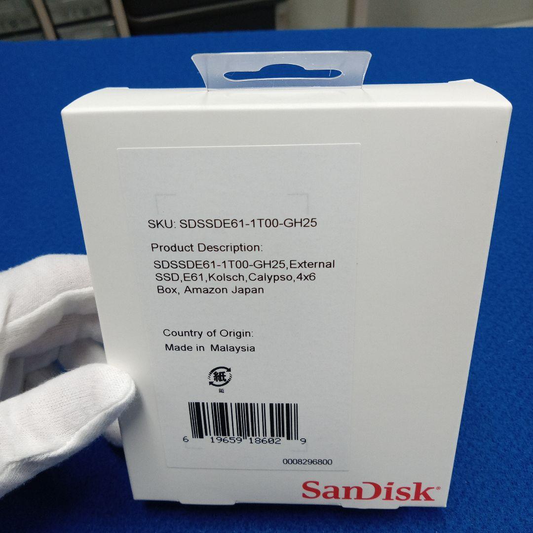⭐️ 【新品】SanDisk 外付SSD1TB sdssde61-1T00