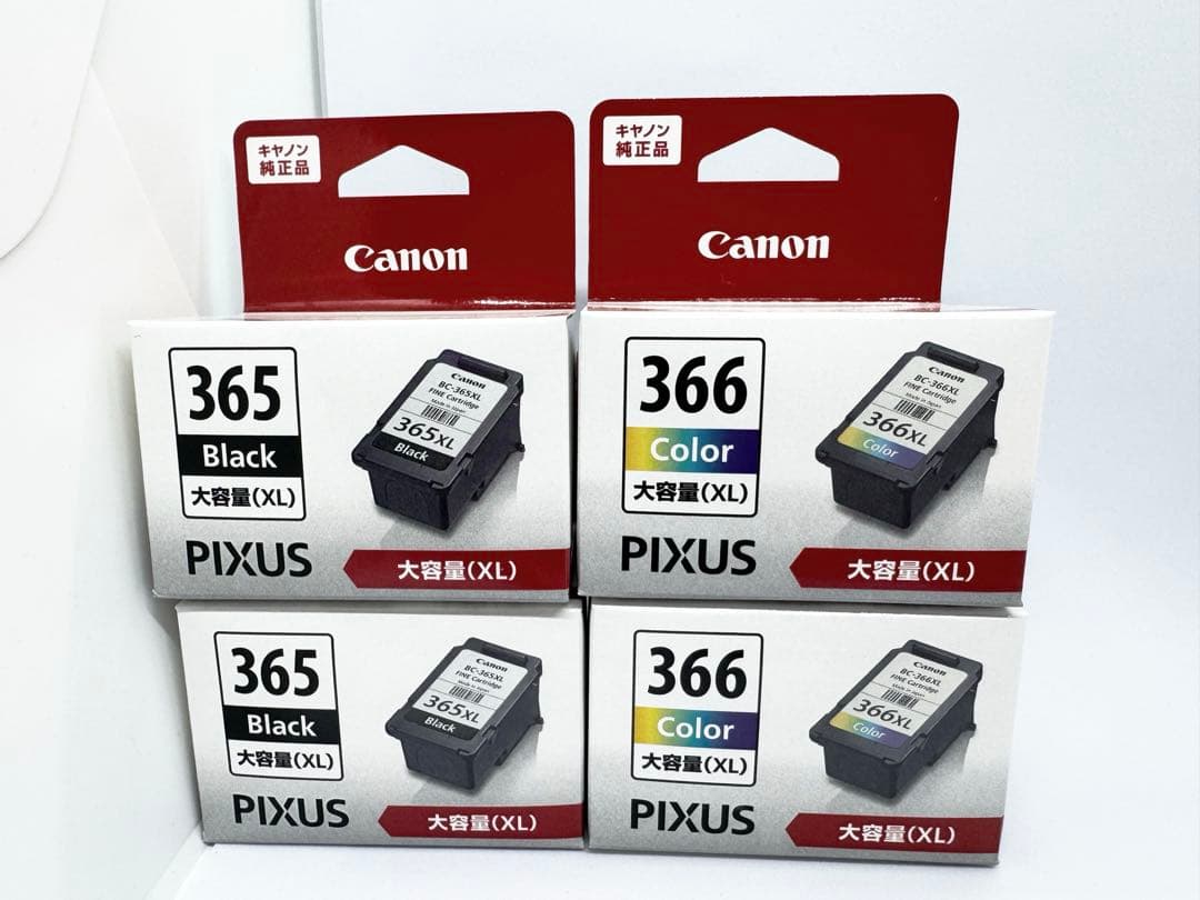 Canon 純正大容量インクカートリッジ BC365xl BC366xlセット