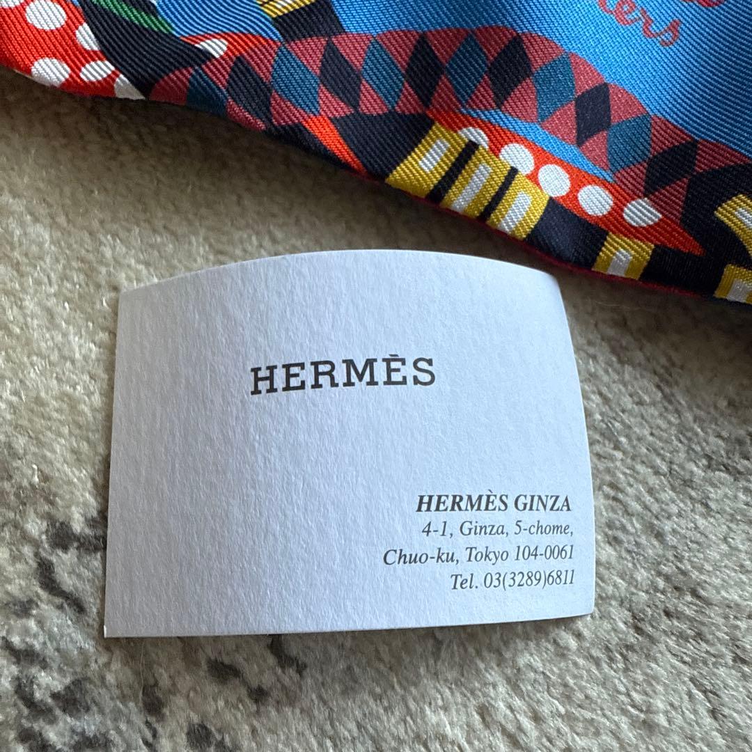 とん様 ツイリー2本セット