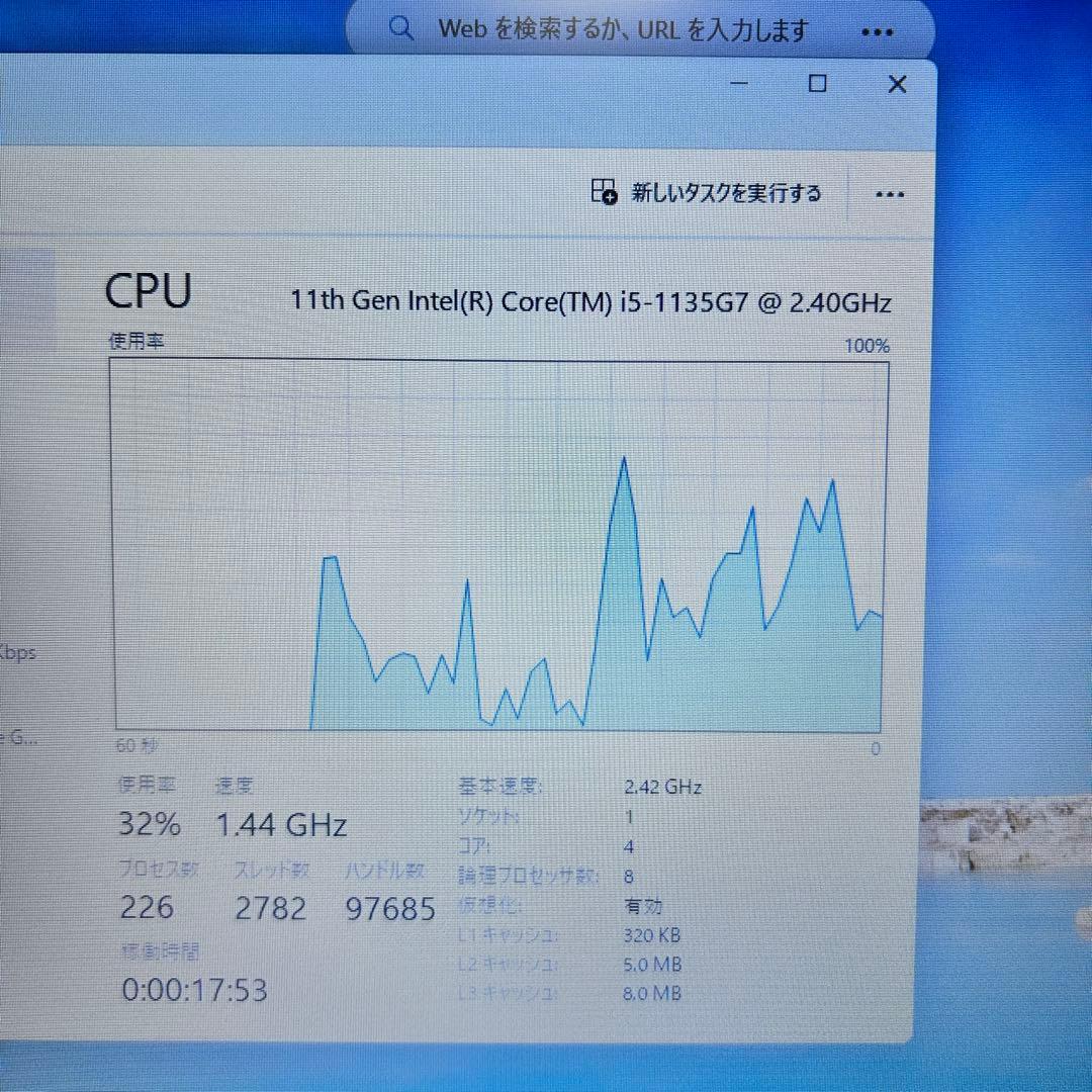 【美品・極上バッテリー】ThinkPad L15｜第11世代i5｜2022年製