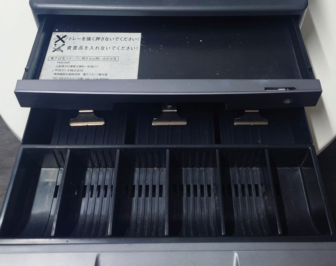 【送料込み】CASIO　レジスター　TE-120　黒　グレー