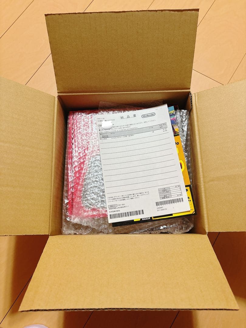 新品未使用 NintendoSwitch2 本体 即日発送