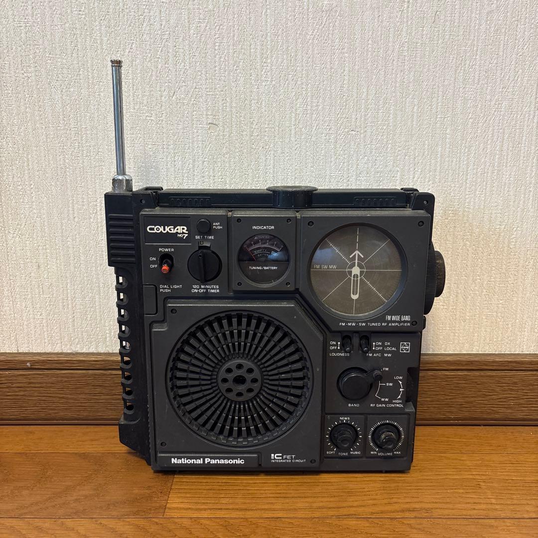 National Panasonic Cougar ラジオ