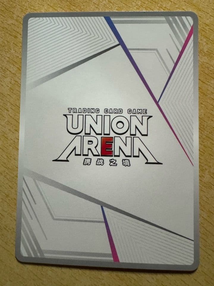 海外限定　ユニオンアリーナ　ブルーアーカイブ　 AP　狐坂ワカモ