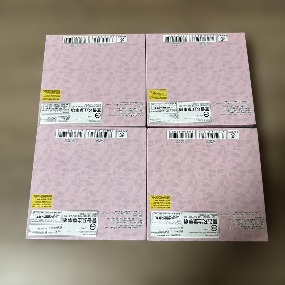 ユニオンアリーナ ToLOVEる 初版 テープ付き