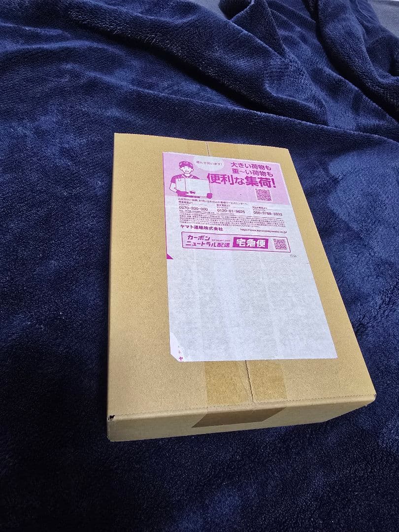 ポケモンカードゲーム MEGA 拡張パック ムニキスゼロ BOXシュリンク