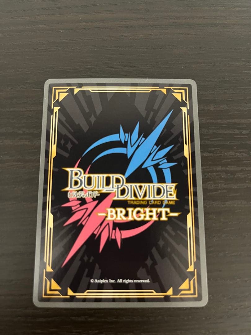 田*す様 心優しい少女 鹿目まどか SC ビルディバイド ブライト