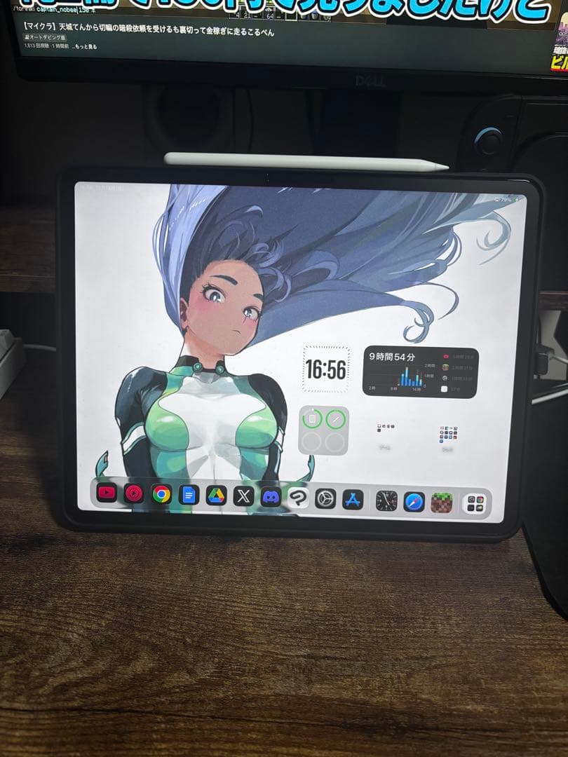 ipad air m2 13インチ　128gbモデル