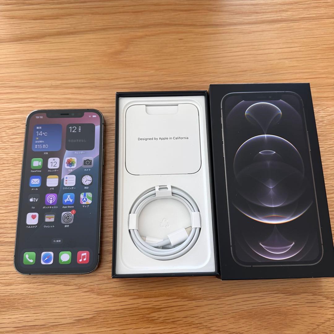 Apple iPhone 12 Pro SIMフリー 128GB