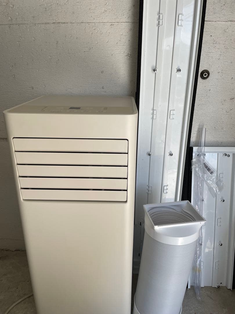 IRIS OHYAMA ポータブルクーラー　2025年袋