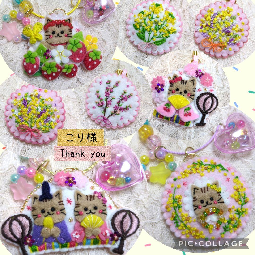 [専用　こり様]ブローチ 刺繍 フェルト ストラップ ミモザ
