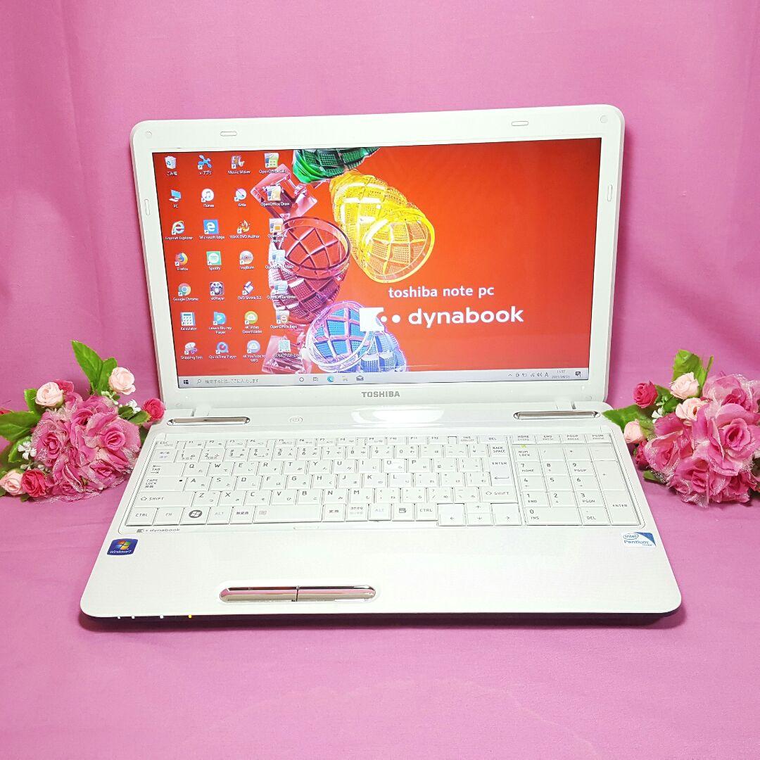 白色✱Dynabook✱最新Win10✱メモリ4G✱Office✱テンキ付♪