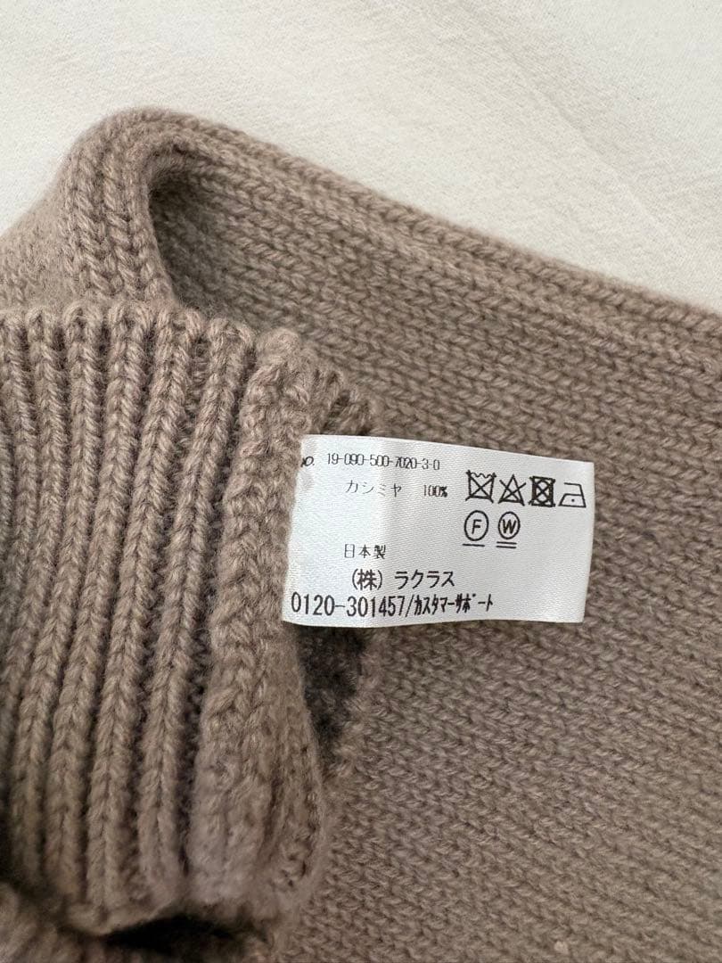 CARIAGGI レッグウォーマー カラーベージュ