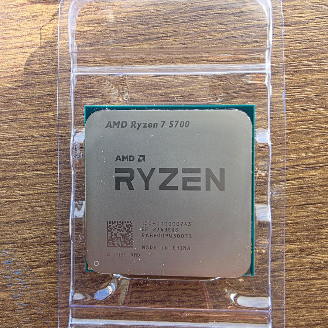 AMD Ryzen 7 5700 プロセッサー 本体のみ（※5700Xじゃない）