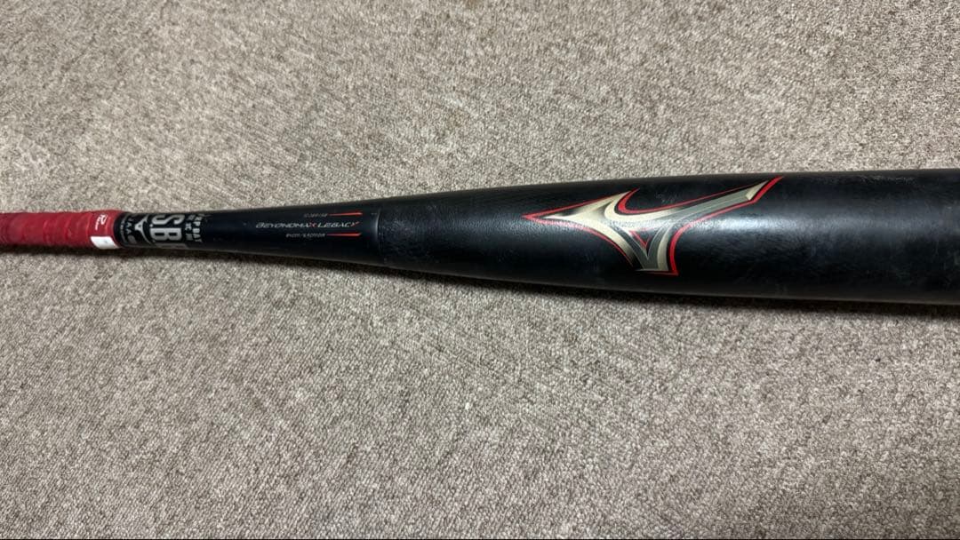 BEYOND MAX LEGACY 軟式バット FRP製　ミドルバランス84cm