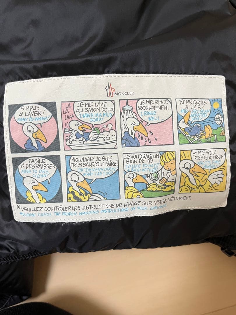 美品　MONCLER ダウンジャケット　レディース　1