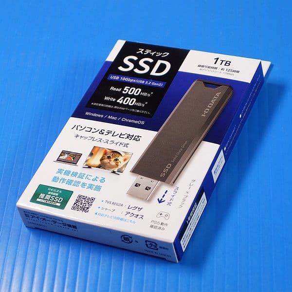 【USB3.2 SSD 1TB】アイ・オー・データ SSPS-US1GR/Y