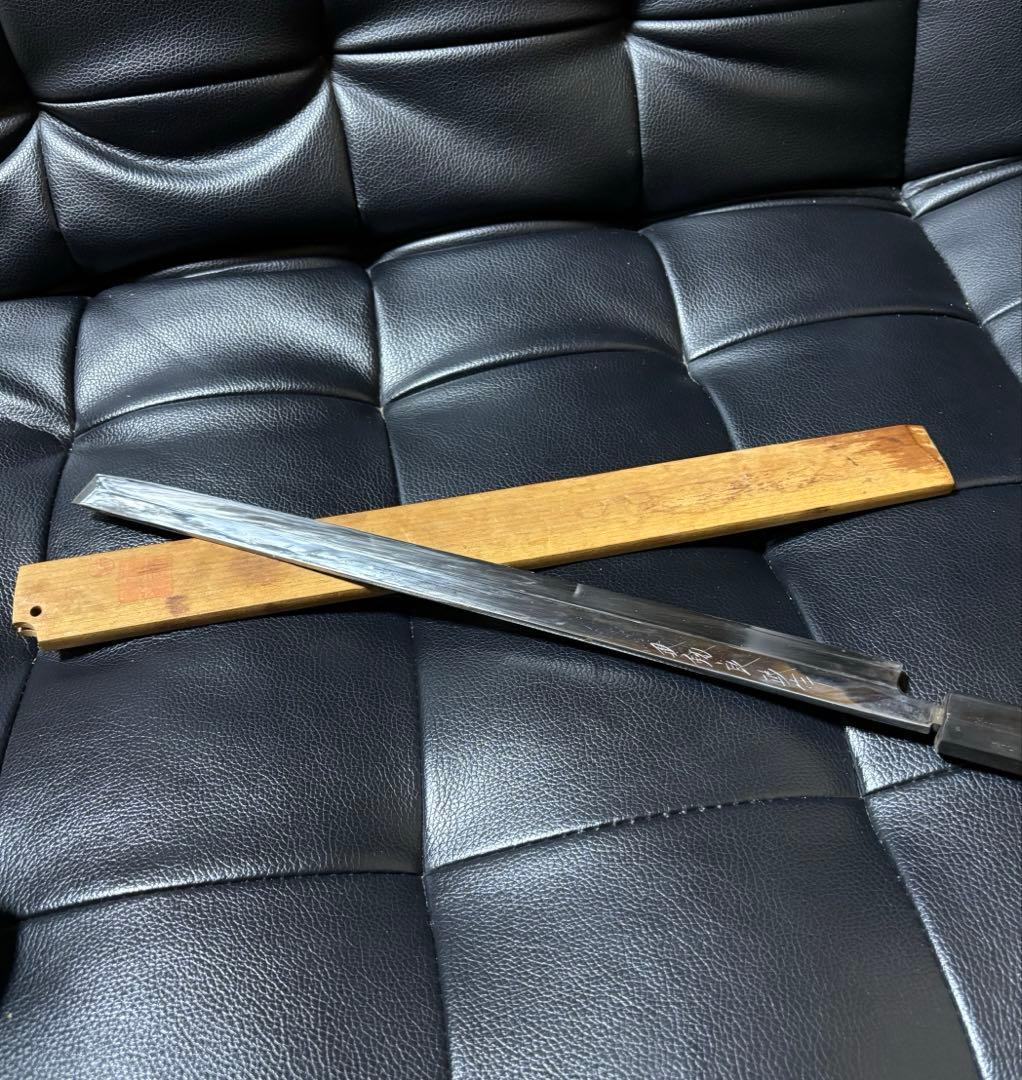 鐡剱良政　蛸引包丁　1.1尺