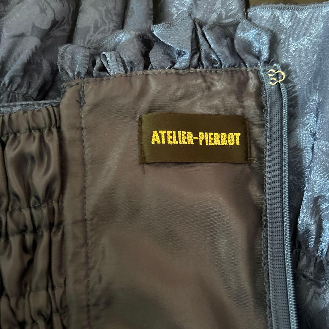 アトリエピエロ　コルセットスカート　コルセットドレス　青