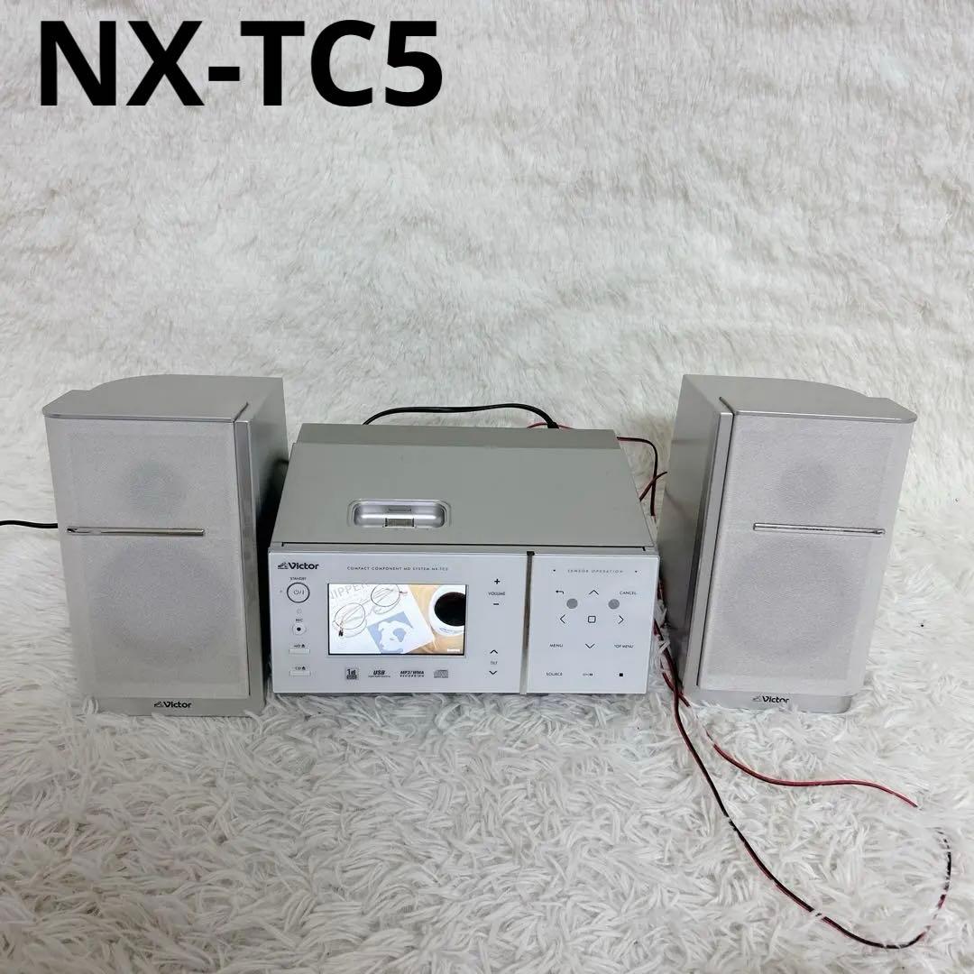 【希少品】Victor コンポ NX-TC5 ホワイト
