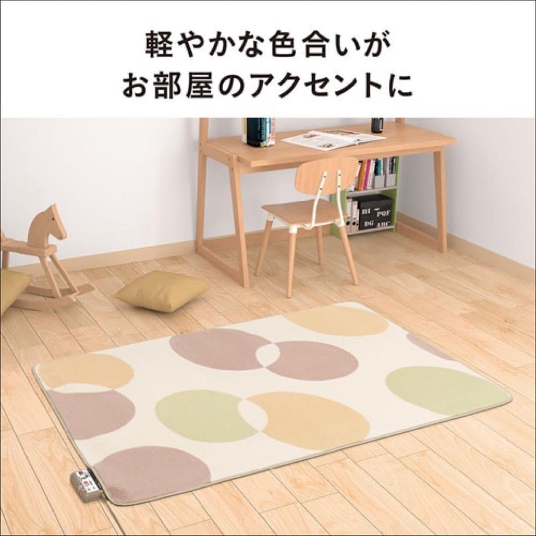 【未使用】Panasonic ホットカーペット　DC-15NKB1-C 1.5畳