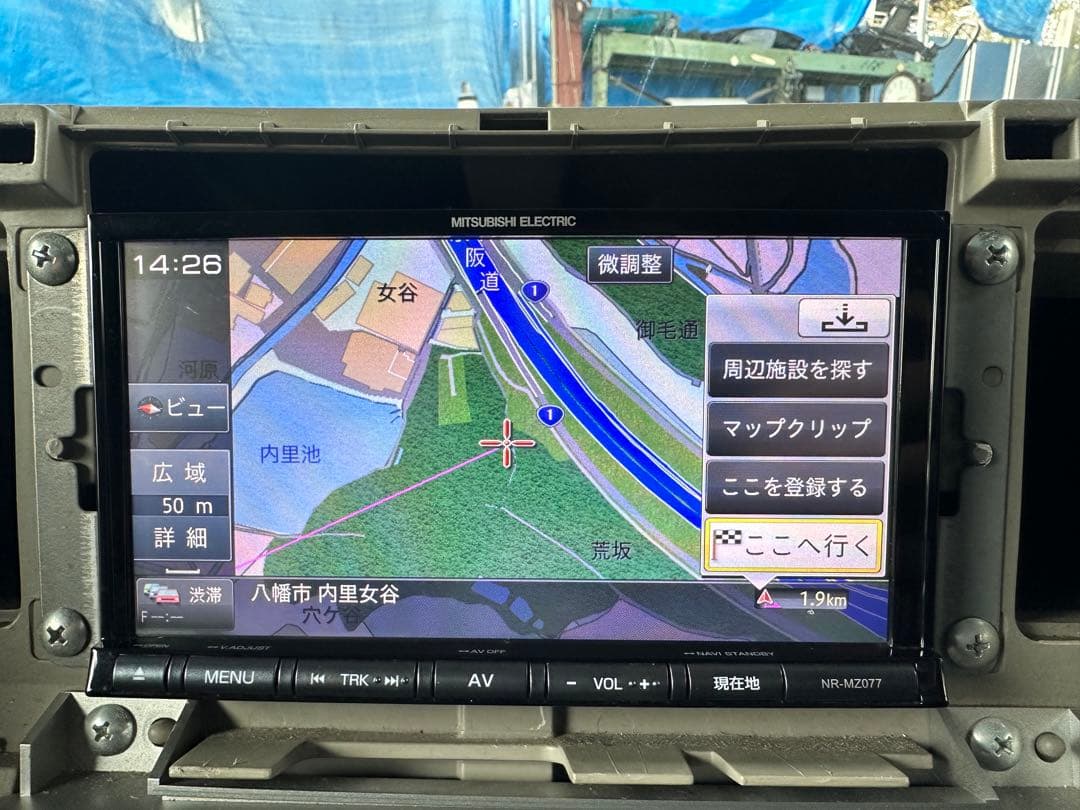 MITSUBISHI NR-MZ077 カーナビ 2016年版 ETC