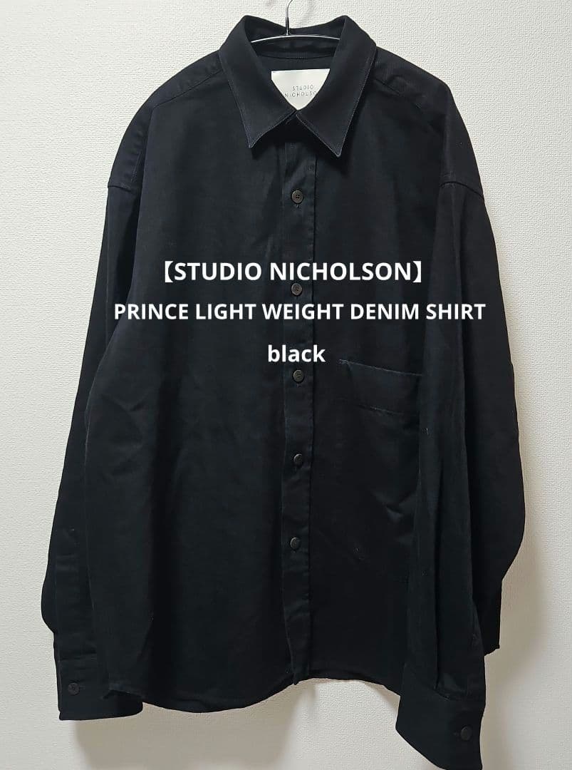 【STUDIO NICHOLSON】LIGHT DENIM SHIRT