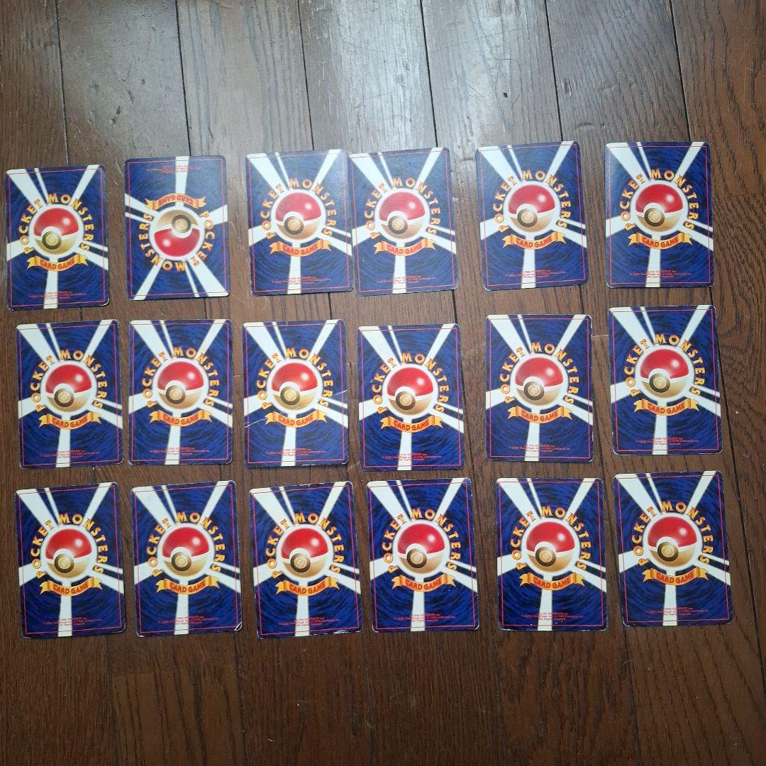 旧ポケモンカード